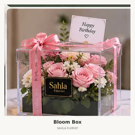 Bloom Box Rs Siloam Lippo Village